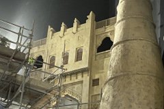 IMG_1587